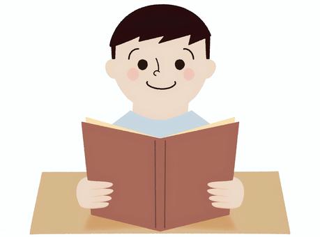 Free Vectors | Book reading