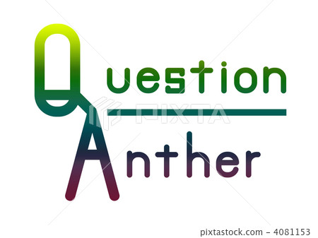 qa, clip art, clipart - Stock Illustration [4081153] - PIXTA