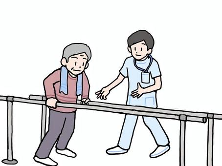 rehab cliparts