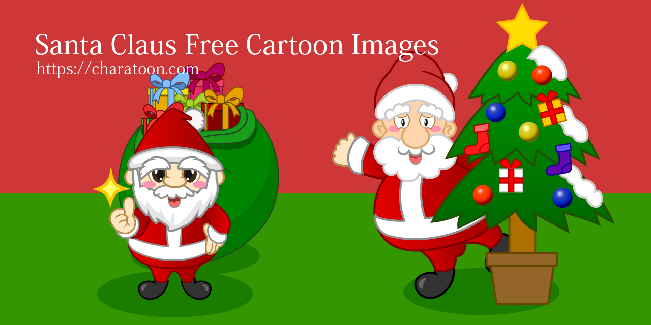 santa claus cartoon pictures