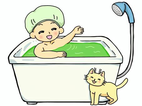 Shower time Vectors, Clipart &amp; Illustrations for Free Download ...