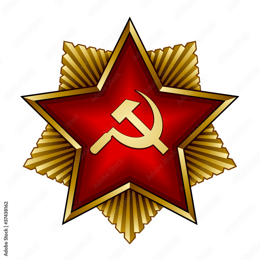 vector golden soviet badge - red star sickle and hammer Stock ...