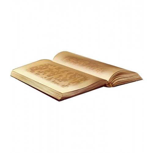 siddur clipart