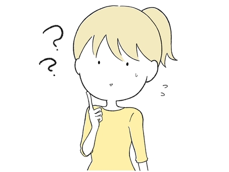 Free Vectors | Uh, uh... a mysterious girl (yellow)