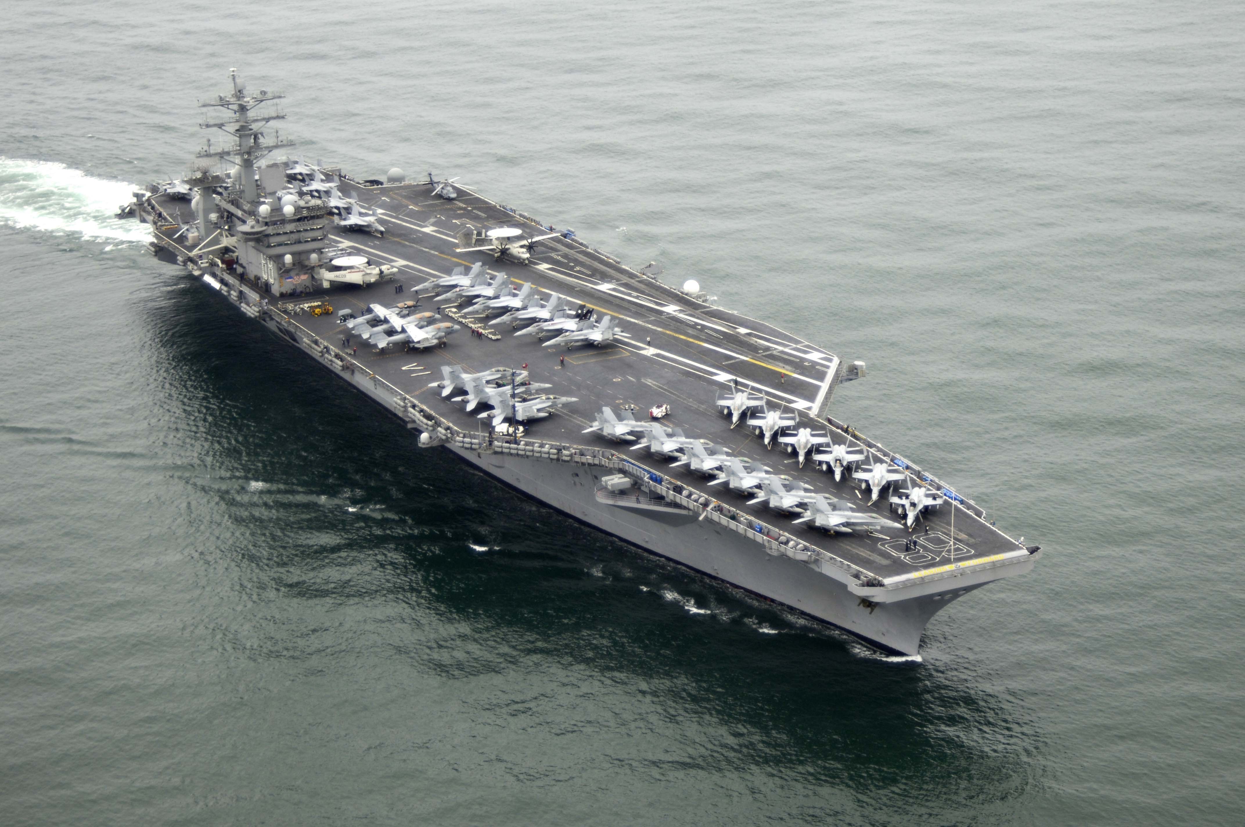 uss