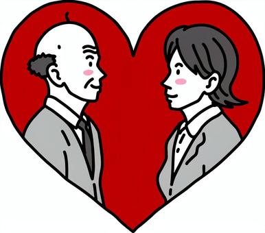 valentine boss cliparts