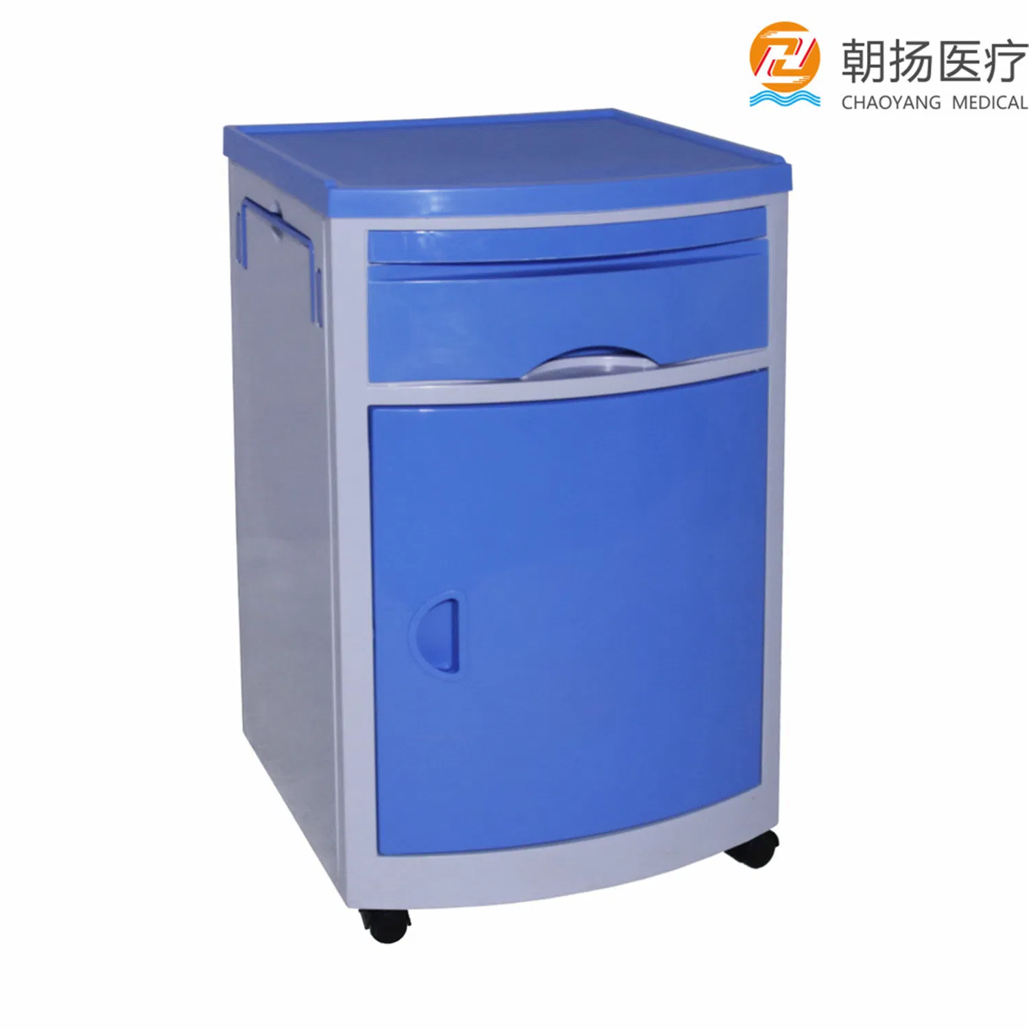 Hospital Visitor Bed Cabinet Storage Locker Cabinet Hospital Bedside Locker