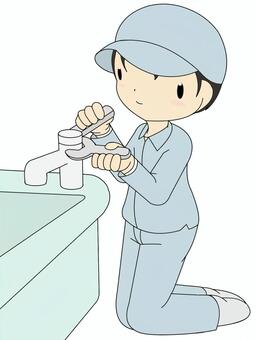Free Vectors | Waterworks
