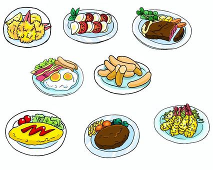 west food cliparts