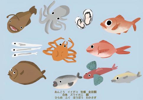 winter cliparts fish