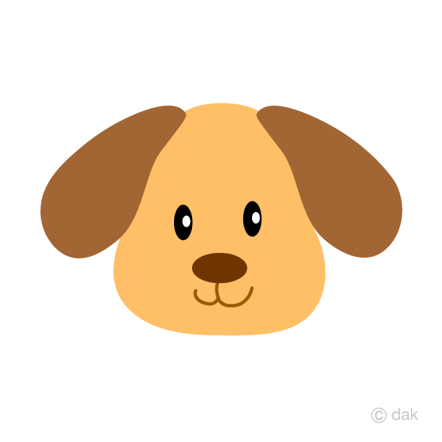 Cute Cartoon Dog Face Vector Illustration | Free Icon