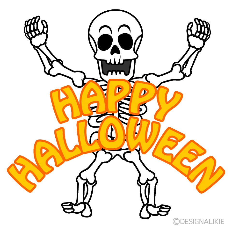 Happy Halloween Skeleton Illustration | Festive Holiday Art