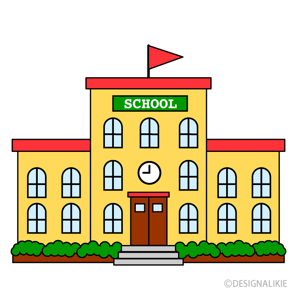 School Building Illustration | Educational Vector Clipart
