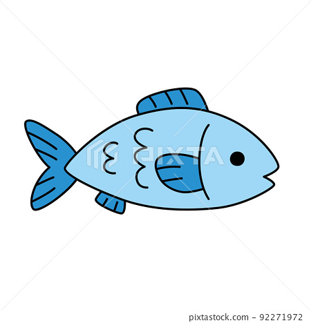 Cute fish cartoon. Fish clipart vector illustration Stock Vector - Clip