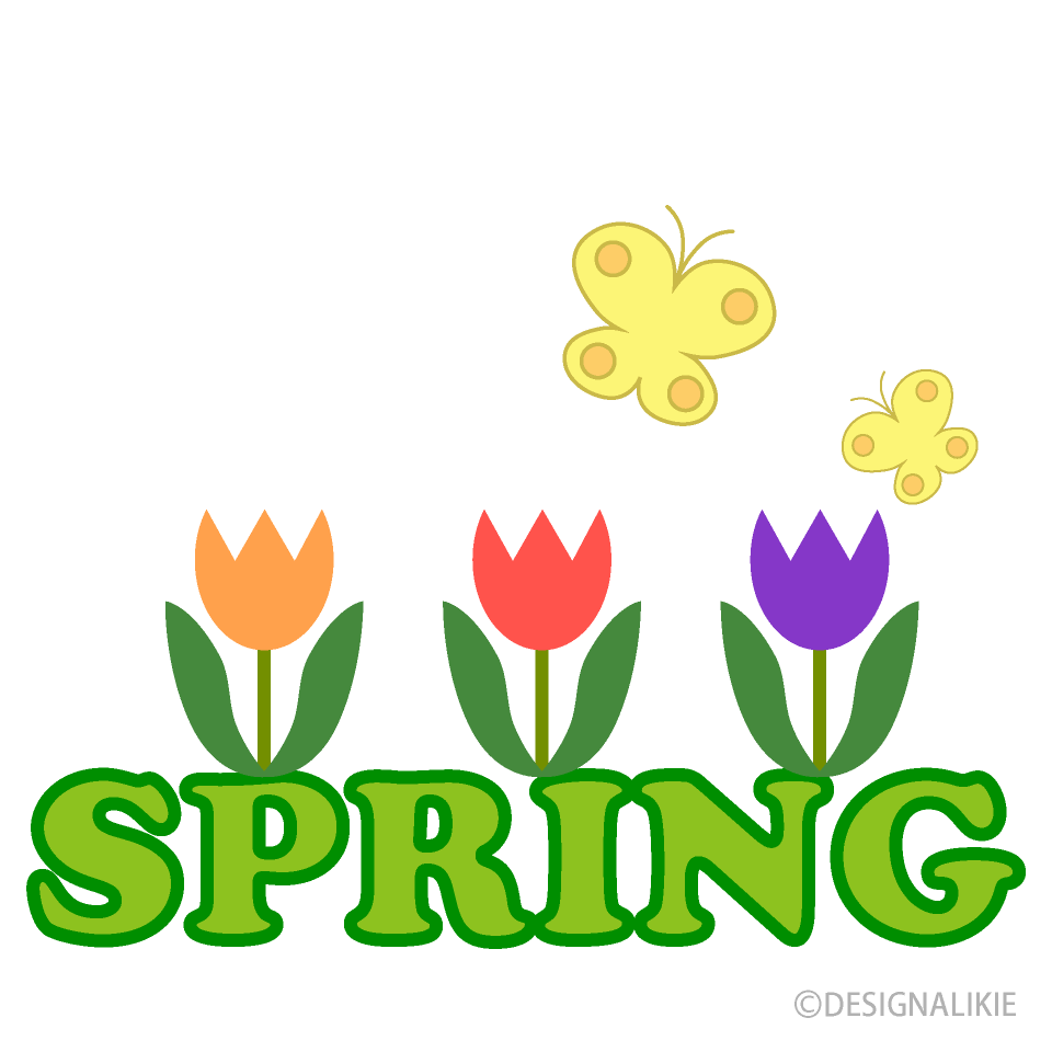 Spring Season Cartoon Children Stock Vector (Royalty Free - Clip Art ...