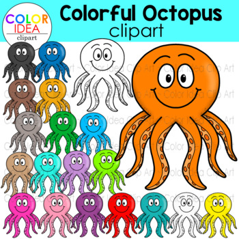 octopus clipart
