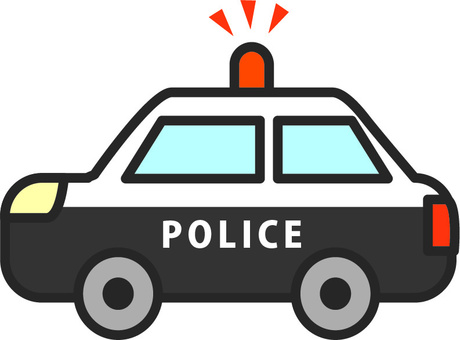 Neighborhood Cop Stock Illustrations – 19 Neighborhood Cop Stock 
