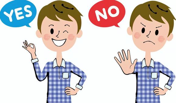 Yes No Vector Art, Icons, and Graphics for Free Download
