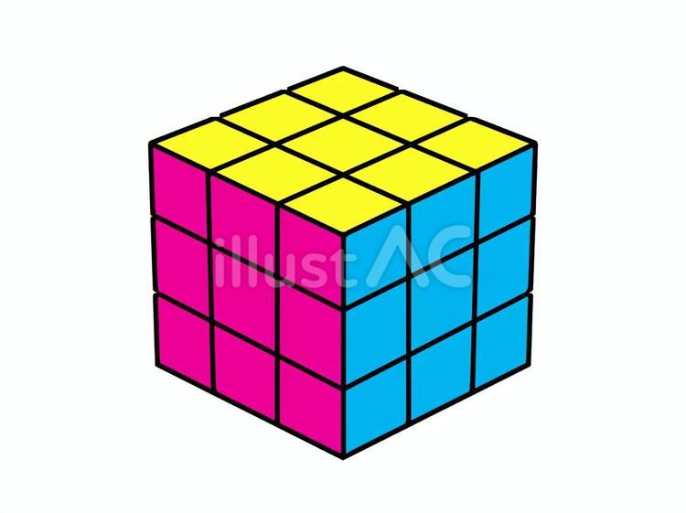 rubiks cube clipart