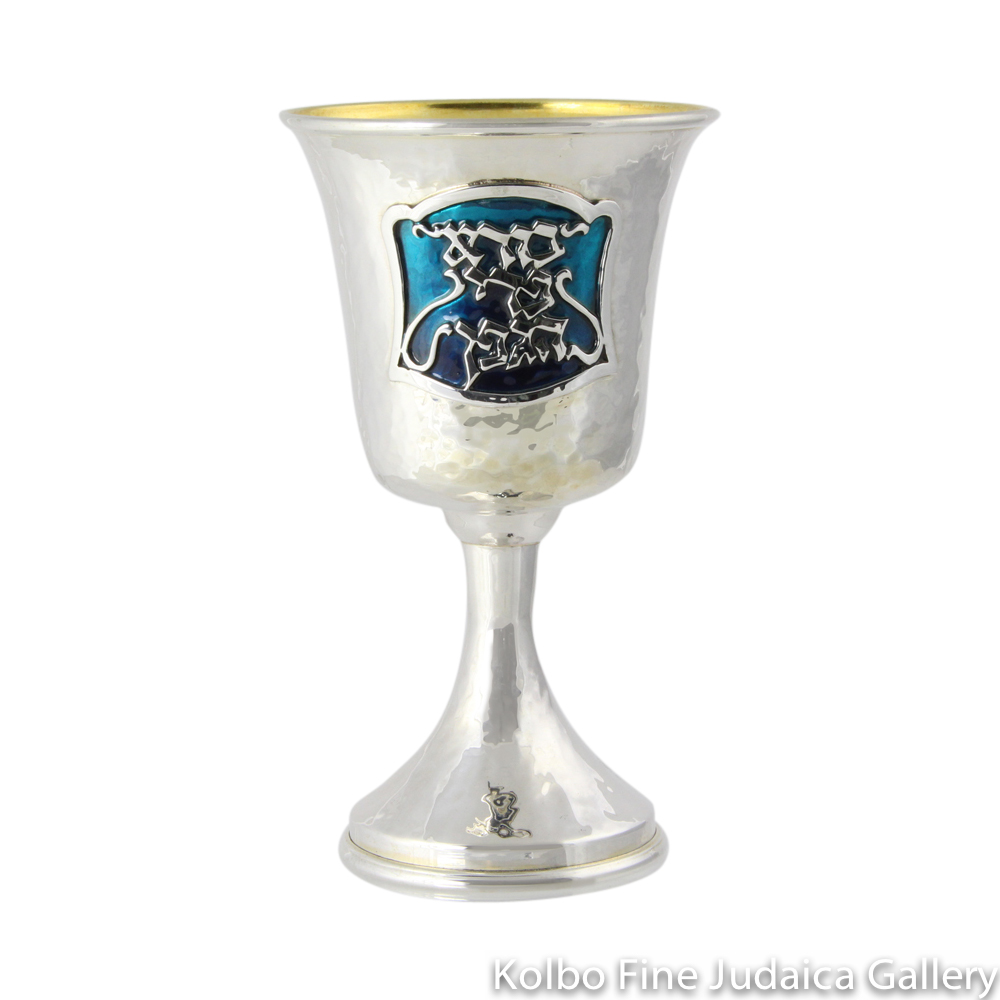 Religious wine cup for kiddush Stock Vector | Adobe Stock - Clip Art ...