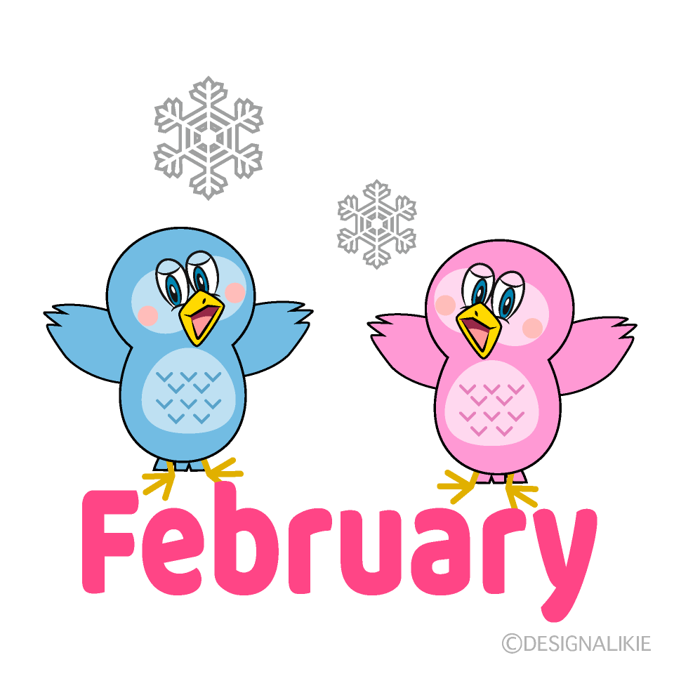 cute february clipart