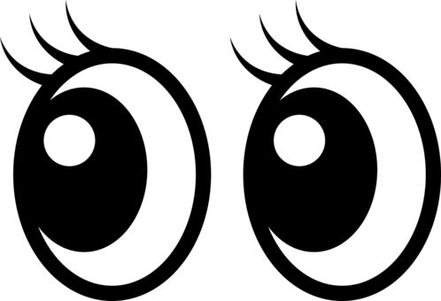 843 Lash Clipart Images, Stock Photos, 3D objects, &amp; Vectors 