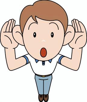 listening clipart