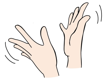 Hand Clap. Icon Vector & Photo (Free Trial) | Bigstock - Clip Art Library