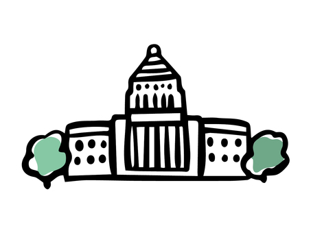 420+ Us House Of Representatives Illustrations, Royalty-Free - Clip Art ...