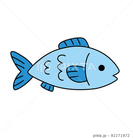 Simple Fish Clip Art, Black And White - Save Your Home