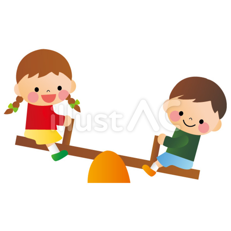 see saw clipart