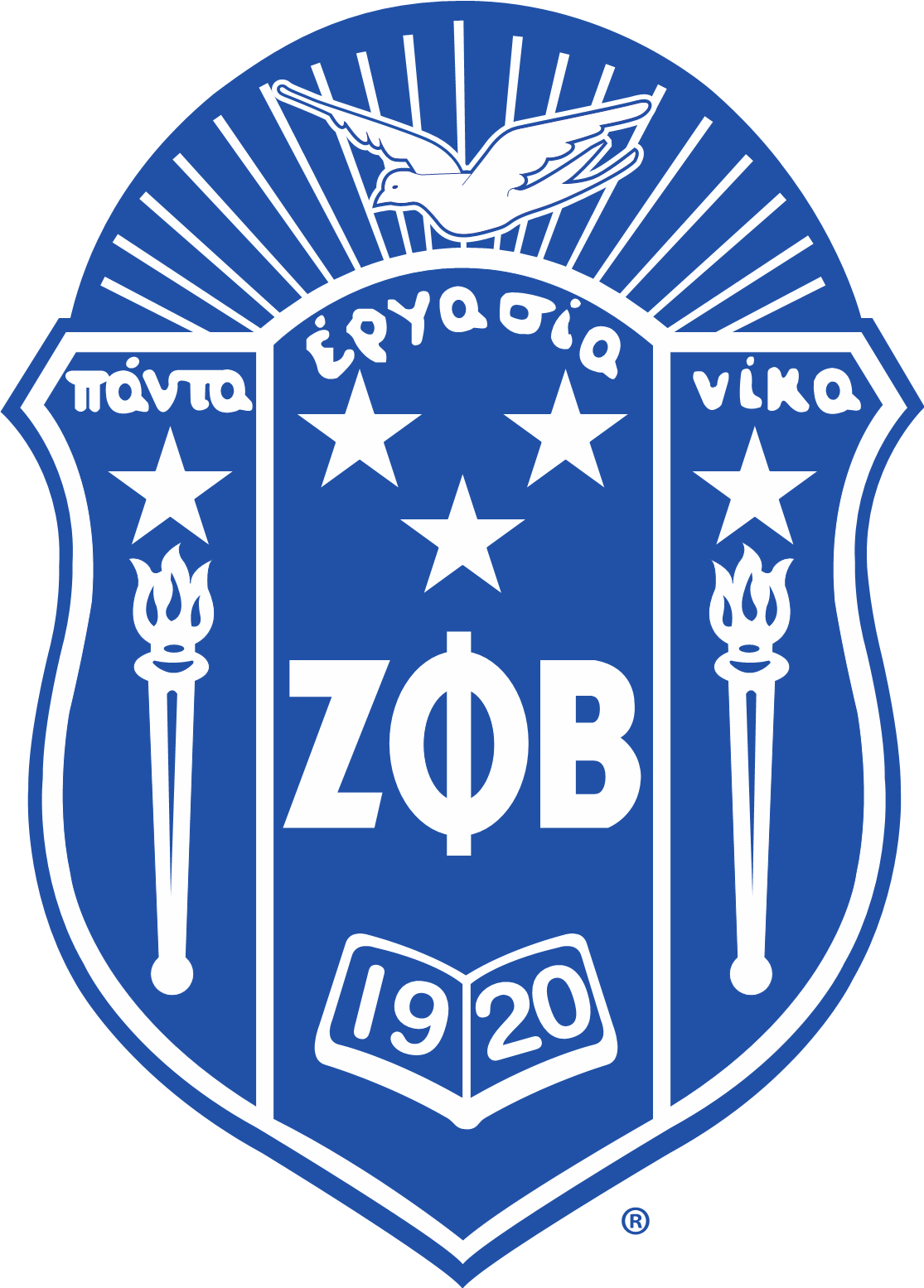 phi beta sigma clipart