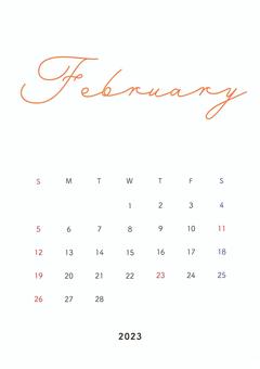 February 2023 Calendar PNG Transparent Images Free Download 