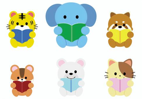 animal reading clipart