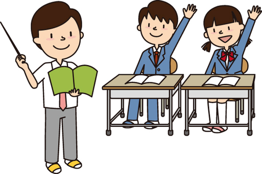 lesson clipart
