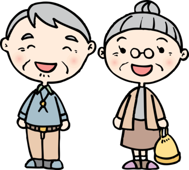 Kids Playing, Drawing, Old Age, Animation, Cartoon, Elderly, Child 