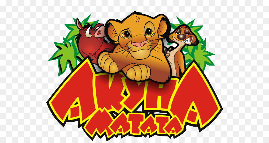 Hakuna Matata SVG