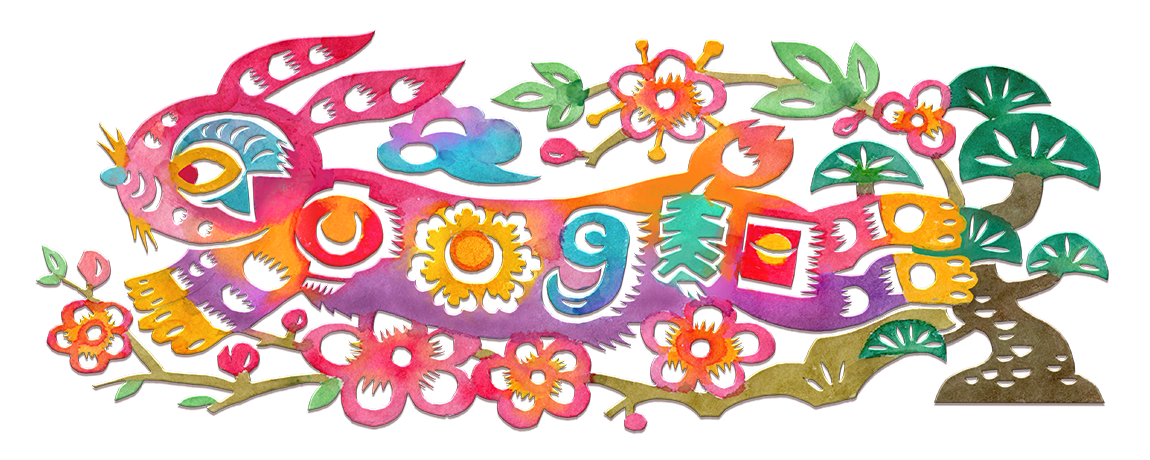 chinese new year 2023 clipart