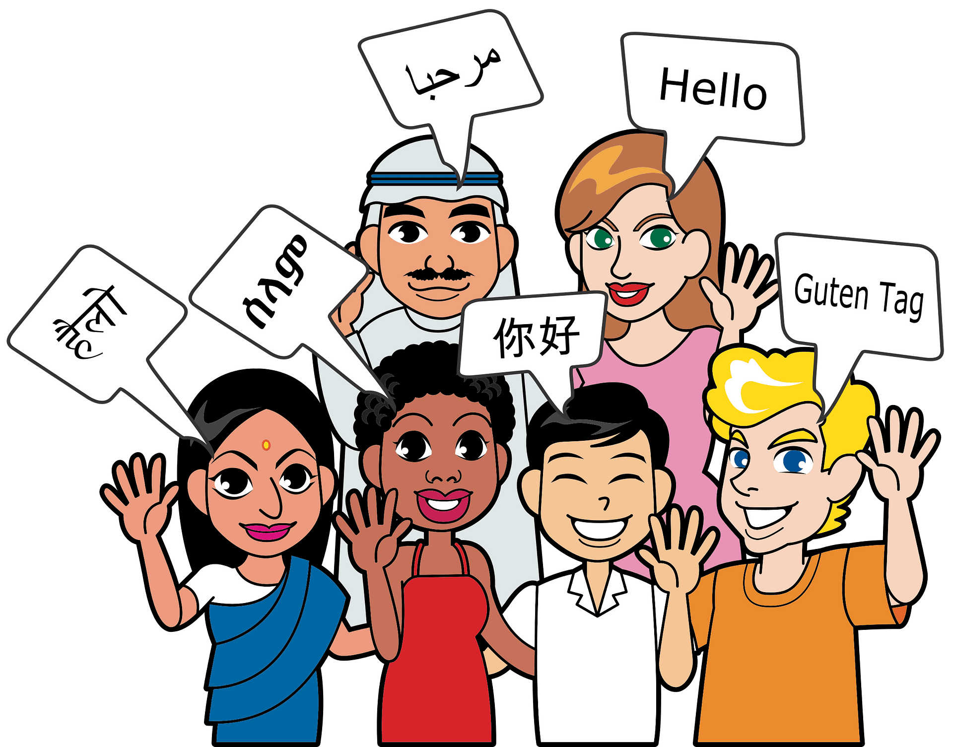 Free Languages Clipart Download Free Languages Clipart Png Images 
