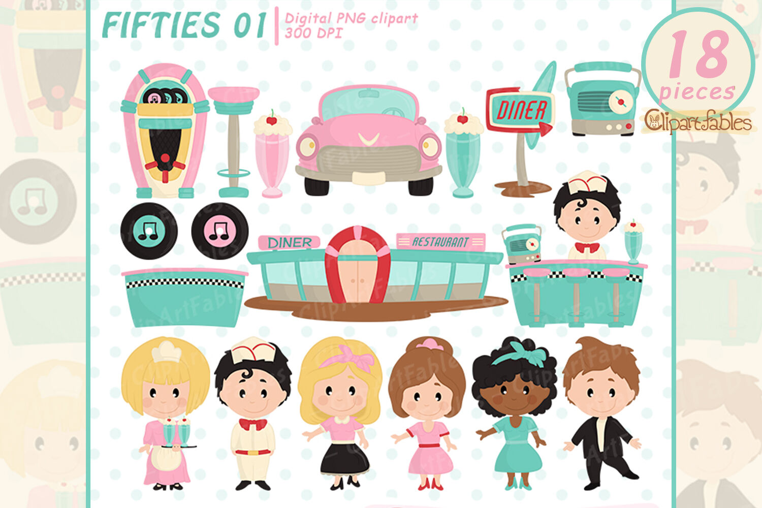 File:Restaurant 2 clip art.png - Wikimedia Commons