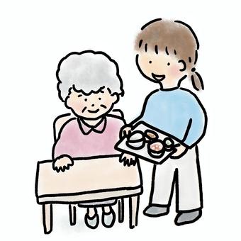 caregiver clipart