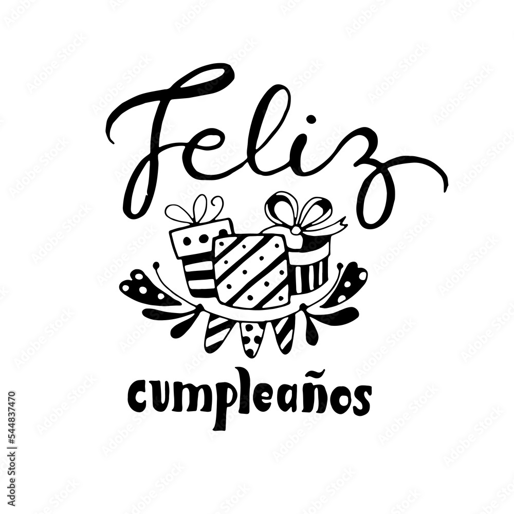 Feliz Cumpleaños SVG Cut file by Creative Fabrica Crafts · Creative Fabrica