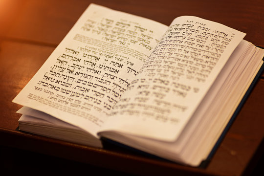 siddur clipart