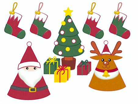 christmas party clipart free