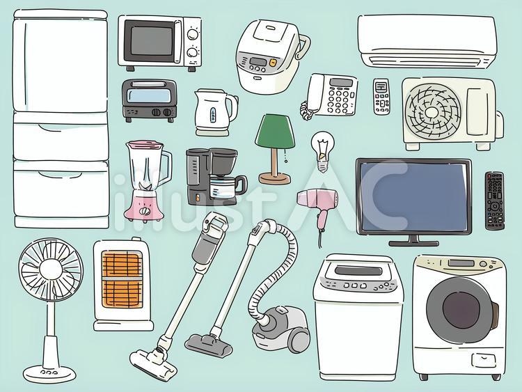 appliances clipart