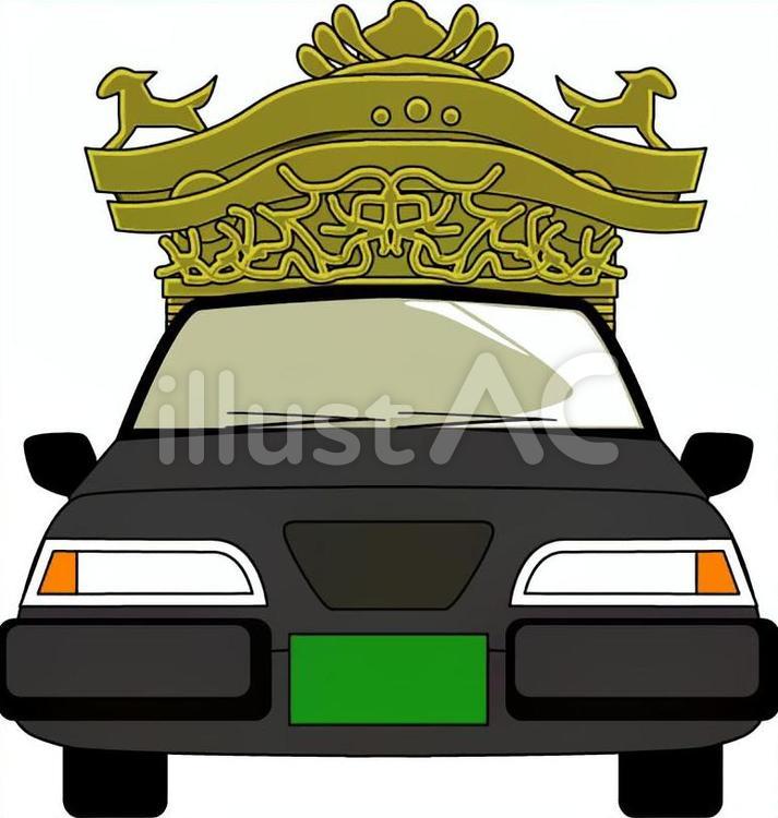 Hearse Car Isolated Stock Illustration | Adobe Stock