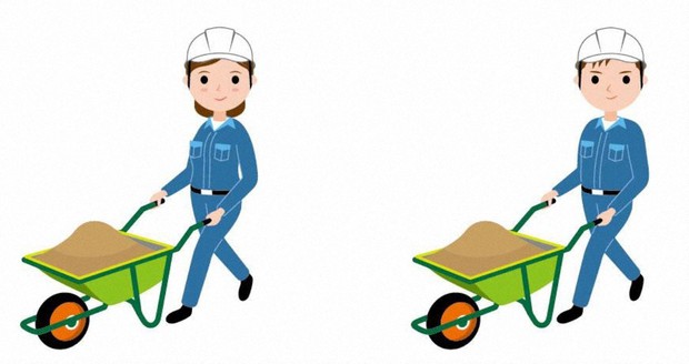 stereotype clipart