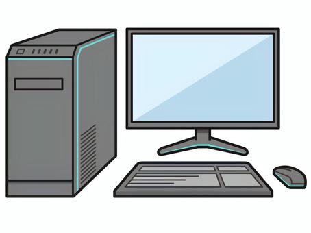 3,800+ Gaming Pc Parts Illustrations, Royalty-Free Vector Graphics 