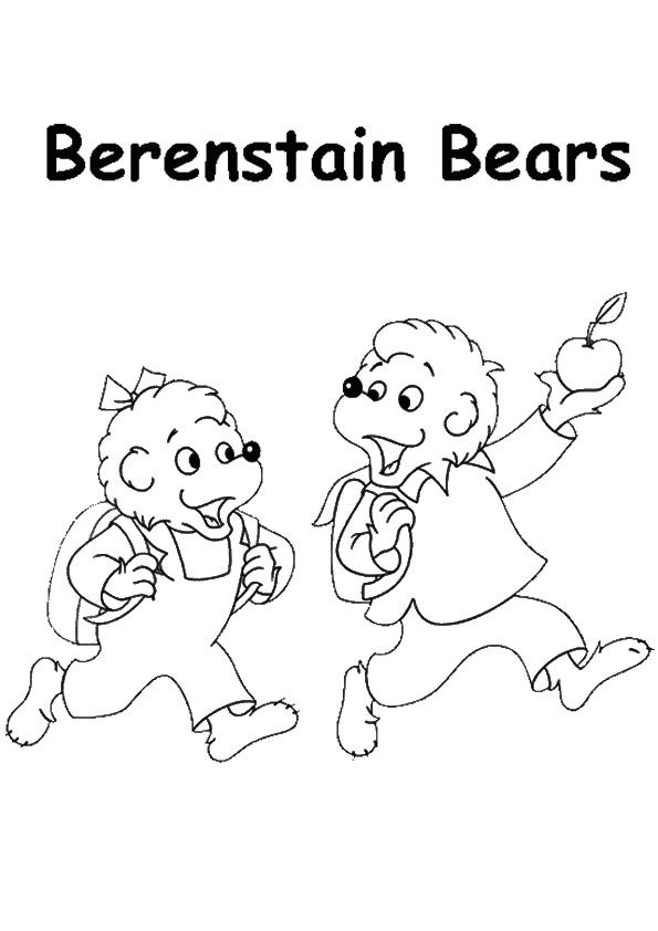 berenstain bears clipart