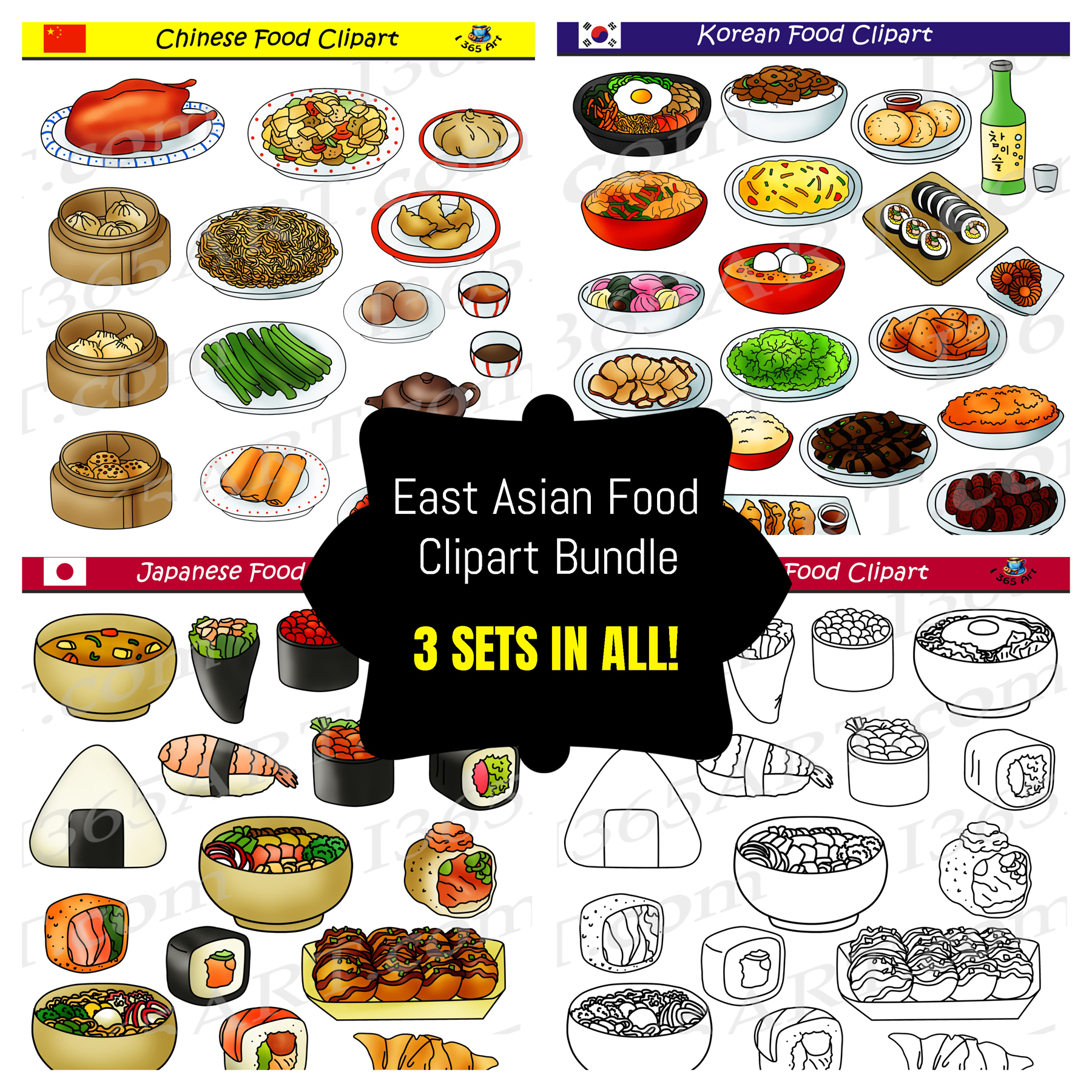 Free: Little Asian Girl Clipart - Asian Girl Clipart - nohat.cc